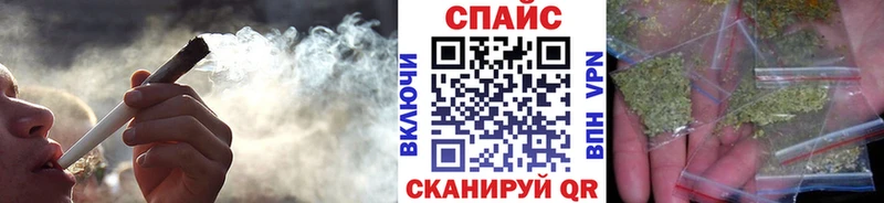 Бутират оксибутират  блэк спрут ссылки  Ворсма  где купить наркотик 
