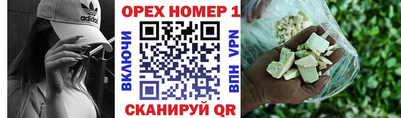 COCAIN Эквадор Ворсма