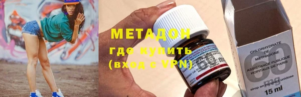 эйфоретик Белокуриха