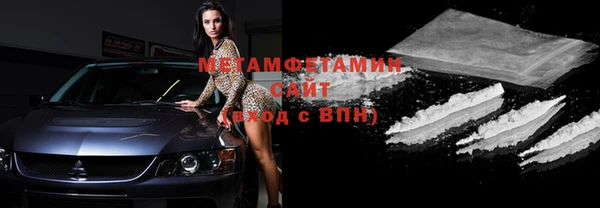 прущая мука Покров