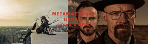 a pvp Белоозёрский