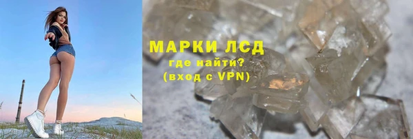 амф Покровск