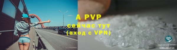 a pvp Белоозёрский