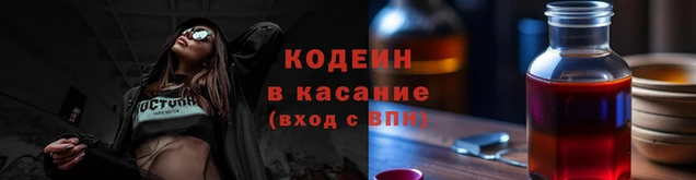 a pvp Белоозёрский