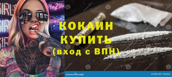a pvp Белоозёрский