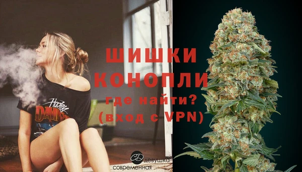 прущая мука Покров