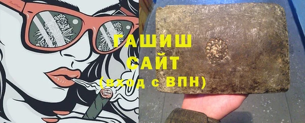 мескалин Покачи