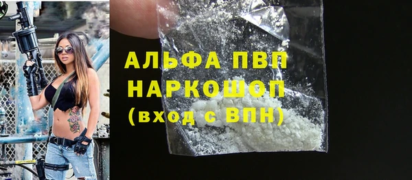 a pvp Белоозёрский