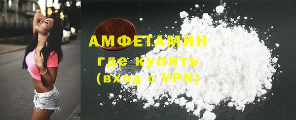 a pvp Белоозёрский